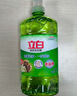立白茶籽洗潔精4kg 99%除菌高效去油除味寶寶餐具果蔬適用食品可用 曬單實(shí)拍圖