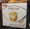 伊利金領(lǐng)冠育護【全面營(yíng)養】?jì)和浞侥谭?段(3-6歲)1200g*1盒 曬單實(shí)拍圖