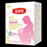 伊利金領(lǐng)冠舒孕 孕產(chǎn)婦奶粉400g【新老包裝隨機發(fā)貨】 曬單實(shí)拍圖