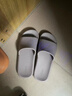 京東京造【抗菌皮紋拖】eva軟彈家居防臭浴室新款拖鞋女士 香芋紫 37-38 曬單實(shí)拍圖