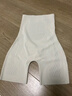 婷美收腹褲強力收小肚子女士高腰塑身提臀褲產(chǎn)后塑形束腰無(wú)痕內褲 膚L 曬單實(shí)拍圖