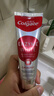 高露潔（Colgate）無(wú)水紅管酵素美白牙膏101g活性酵素去黃去漬去口臭清新口氣亮白 曬單實(shí)拍圖