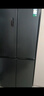 容聲513L十字門(mén)冰箱pro雙系統雙循環(huán)一級能效風(fēng)冷無(wú)霜大容量四開(kāi)門(mén)以舊換新BCD-513WD15FPA國家補貼 曬單實(shí)拍圖