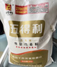 五得利面粉八星雪花麥芯小麥粉10斤  中筋多用途饅頭餅面條 曬單實(shí)拍圖