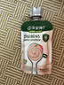 寶寶饞了嬰幼兒酸奶6個(gè)月以上益生菌發(fā)酵寶寶零食兒童酸奶享寶寶輔食食譜 嬰幼兒酸奶組合85g*3袋 曬單實(shí)拍圖