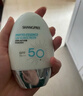 SHANGPREE防曬霜60mlSPF50+防紫外線(xiàn)高倍軍訓男女士清爽型防水防汗韓國進(jìn)口 曬單實(shí)拍圖