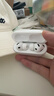 影視颶風(fēng) Pans AirPods Case耳機保護套高級適用于A(yíng)irPods4/Pro 3收納抗沖防壓保護殼 蘋(píng)果Airpods pro第三代 珍珠白 曬單實(shí)拍圖