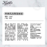 科顏氏（Kiehl's）全新第三代高保濕面霜125ml秋冬補水保濕滋潤護膚品 生日禮物 曬單實(shí)拍圖