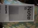小米REDMI Note15第三代驍龍6 金剛品質(zhì) 5800mAh大電量 防塵防水 8+128 子夜黑 紅米5G手機 國家補貼 曬單實(shí)拍圖