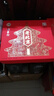 北京稻香村老北京糕點(diǎn)禮盒1550g 休閑零食下午茶 三禾北京特產(chǎn)禮盒節日送禮 曬單實(shí)拍圖