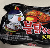 三養（SAMYANG）火雞面三養速食方便面袋裝 700g(140g*5)泡面拌面早餐零食 曬單實(shí)拍圖