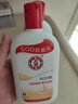大寶SOD蜜200ml雙支裝乳液面霜潤膚補水保濕護膚品身體乳 曬單實(shí)拍圖