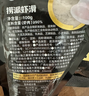 海底撈撈派蝦滑100g*3連包 健身速凍丸滑涮鍋麻辣燙丸子火鍋食材 曬單實(shí)拍圖