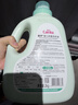 愛(ài)護（Carefor）嬰兒兒童洗衣液0-3歲新生兒抑菌洗衣液寶寶多效抑菌4瓶16斤 曬單實(shí)拍圖