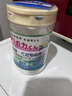 漢方日本進(jìn)口貝殼粉90g 洗菜粉果蔬凈果蔬清潔劑 水果蔬菜泡洗粉 曬單實(shí)拍圖