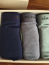 愛(ài)慕先生男士?jì)妊潯?條裝】莫代爾抗菌凈痕內褲藏藍+灰藍+青色185 曬單實(shí)拍圖