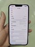 Apple iPhone 13 Pro Max 支持移動(dòng)聯(lián)通電信蘋(píng)果5G 二手手機  國行國行補貼 銀色 256G 曬單實(shí)拍圖