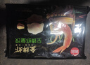 思念金牌蝦水餃至臻蝦皇480g32只早餐食品速凍餃子半成品 曬單實(shí)拍圖