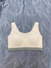 婷美雙層提拉發(fā)育期內衣 少女大童初高中學(xué)生背心女孩運動(dòng)防震文胸 淺杏【雙層提拉】 L 160/80【95-110斤】 曬單實(shí)拍圖