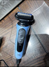 博朗朱一龍同款電動(dòng)剃須刀新5系剃須刀禮盒款刀頭往復式刮胡刀送男朋友老公生日 曬單實(shí)拍圖