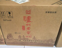 瀘州老窖 特曲晶彩 濃香型高度白酒 52度500ml*6瓶 整箱 含禮袋 純糧自飲 曬單實(shí)拍圖