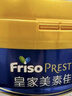 美素佳兒（Friso）皇家較大嬰兒配方奶粉2段（6-12個(gè)月）400克 乳鐵蛋白 新國標 曬單實(shí)拍圖