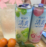 銳澳（RIO）預調 雞尾酒 果酒 清爽強爽多口味組合裝 330ml*6罐 年貨節送禮 曬單實(shí)拍圖
