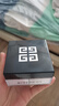 紀梵希（Givenchy）明星四宮格柔霧散粉1號 啞光定妝蜜粉38女神節禮物生日送女友 曬單實(shí)拍圖