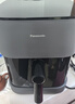 松下（Panasonic）可視空氣炸鍋家用新款無(wú)油電炸鍋多功能智能烤箱全自動(dòng)薯條機智能觸控5升大容量HC500 銀灰色【 5L 】蒸汽加濕+雙核熱循環(huán) 曬單實(shí)拍圖
