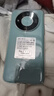 HUERIAI新款60Pro 5G手機 1TB超薄一體機 7000mAh旗艦游戲高刷電競大屏全網(wǎng)通雙卡雙待百元機學(xué)生便宜 翡翠綠【補貼秒殺 | 今日特價(jià)】 16GB+512GB 官方標配 曬單實(shí)拍圖