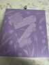 追覓P10 Ultra高速便攜折疊精華護發(fā)吹風(fēng)機速干發(fā)家用電吹風(fēng)禮盒款無(wú)葉吹風(fēng)機流光紫 送禮禮物 曬單實(shí)拍圖