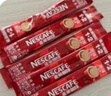 雀巢（Nestle）藝術(shù)家合作咖啡禮盒1+2速溶咖啡三合一原味90條年貨節送禮伴手禮 曬單實(shí)拍圖