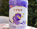 伊利金領(lǐng)冠珍護鉑萃3段  幼兒配方奶粉 三段(12-36個(gè)月適用) 鉑萃3段750g*6罐（咨詢(xún)加贈130g 曬單實(shí)拍圖