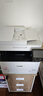 佳能（Canon）iC MF643Cdw A4幅面無(wú)線(xiàn)彩色激光多功能一體機（打印/復印/掃描/自動(dòng)雙面/自動(dòng)輸稿器家用 ） 曬單實(shí)拍圖