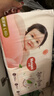 好奇（Huggies）鉑金裝小桃褲紙尿褲大號L60片(9-14kg)尿不濕【透爽散熱】 曬單實(shí)拍圖