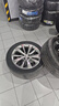 米其林（MICHELIN）靜音棉輪胎 255/50R20 109V旅悅 PRIMACY SUV  適配理想/問(wèn)界M7 曬單實(shí)拍圖