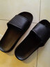京東京造【糖果拖】拖鞋居家男士防滑輕便情侶防臭浴室拖涼拖夜色黑44-45 曬單實(shí)拍圖