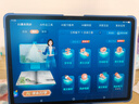 步步高AI學(xué)習機S9 新東方寶典課 接入DeepSeek 教材同步練新課標 小學(xué)初中高中全科輔導 14.2英寸 8+256G 曬單實(shí)拍圖