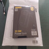 品勝3C認證可上飛機22.5W快充20000mAh大容量充電寶便攜移動(dòng)電源適用蘋(píng)果17小米華為戶(hù)外儲能電源黑 曬單實(shí)拍圖