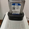 奧?？疲∣RICO）硬盤(pán)盒底座3.5/2.5英寸SATA機械固態(tài)USB3.0硬盤(pán)座臺式筆記本外置外接移動(dòng)硬盤(pán)盒子6218US3 曬單實(shí)拍圖