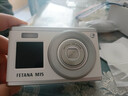 FETANA數碼相機學(xué)生入門(mén)級ccd相機高清照相機vlog卡片機高像素可上傳手機高中生校園相機拍照旅游專(zhuān)用 白色M15【雙屏雙攝丨光學(xué)伸縮鏡頭丨定時(shí)拍攝】 128G內存+讀卡器套裝 曬單實(shí)拍圖