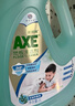 斧頭牌（AXE）去污地板清潔劑 檸檬清香 2L 瓷磚實(shí)木地板通用 曬單實(shí)拍圖