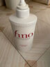 FINO芬濃透潤美容液洗發(fā)露550ml*2亮澤滋養去屑日本進(jìn)口洗發(fā)水年貨 曬單實(shí)拍圖