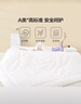 無(wú)印良品100%純棉四件套床上用品全棉床單被罩被子四件套被套200*230cm1.5/1.8米床 曬單實(shí)拍圖