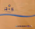 洋河 【官方授權店】海之藍 濃香型白酒 42度 480mL 2瓶 禮盒裝 送禮白酒 曬單實(shí)拍圖