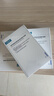 可復美透明質(zhì)酸鈉藻萃盈潤面膜噸噸小水膜5片/盒*3盒 曬單實(shí)拍圖