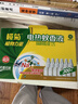 欖菊基孔肯雅熱電蚊香液6瓶300晚補充裝無(wú)香驅蚊液替換裝電蚊香補充液 曬單實(shí)拍圖