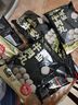 海底撈潮汕風(fēng)味牛肉丸150g*6連包 丸子煲湯關(guān)東煮麻辣燙火鍋食材 曬單實(shí)拍圖