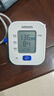 歐姆龍（OMRON）電子血壓計上臂式血壓儀家用 大屏醫用高精準老人U701 曬單實(shí)拍圖