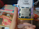 AMD 銳龍 7500F/7800X3D/9600X/9700X/9900X/9950X9800X3D 7代9代 處理器AM5接口 盒裝CPU R7 9800X3D散片 曬單實(shí)拍圖